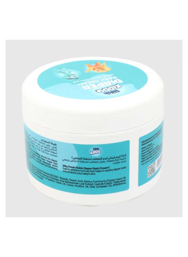 فريش كيدو كريم طفح الحفاضات، 100 جرام من فريش كيدو - Image 2