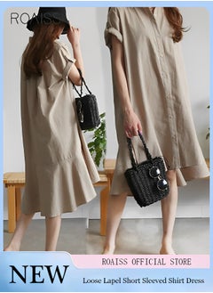 khaki - Style B