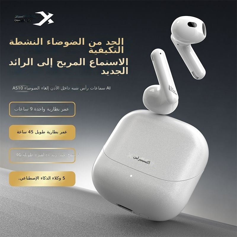 إكسبيريا سماعات XIBERIA AS10 لاسلكية شبه داخل الأذن مع إلغاء الضوضاء الذكي وتقنية بلوتوث، أسود سبج، بطارية 9 ساعات - Image 2