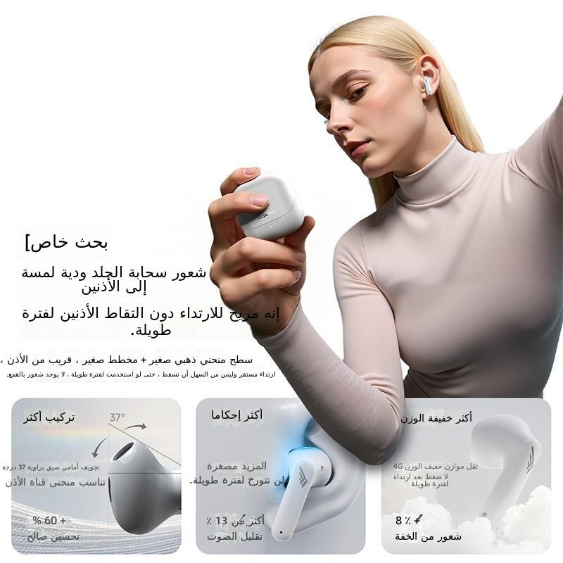 إكسبيريا سماعات XIBERIA AS10 لاسلكية شبه داخل الأذن مع إلغاء الضوضاء الذكي وتقنية بلوتوث، أسود سبج، بطارية 9 ساعات - Image 4