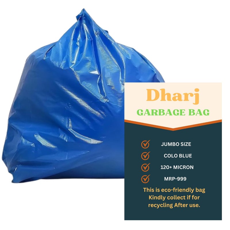 Dharj with DJ Dharj Hygiene Bio Waste SemiFresh EcoFriendly Blue Garbage Bag Thick Quality 20x26 inch 10 Pcs Heavy Duty 75 Micron Biohazard Waste Bag Professional Grade Medical Bag XLarge Size No Leak - Image 1