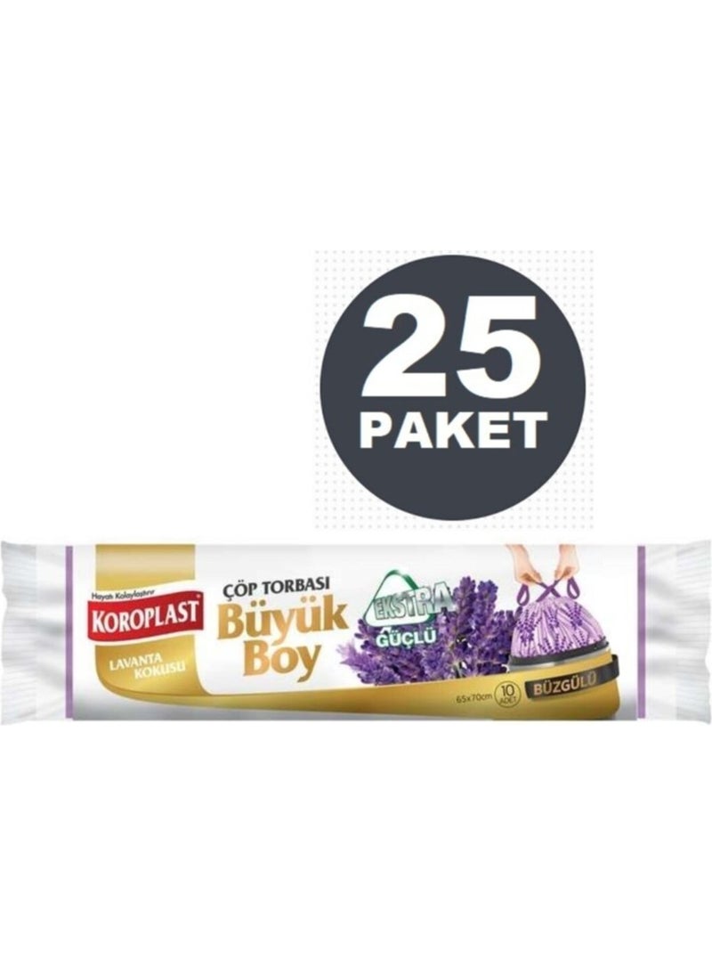 Koroplast Extra Strong Lavender Drawstring Large Size 10LU Garbage Bag x 25 Pack (65*70 cm) 