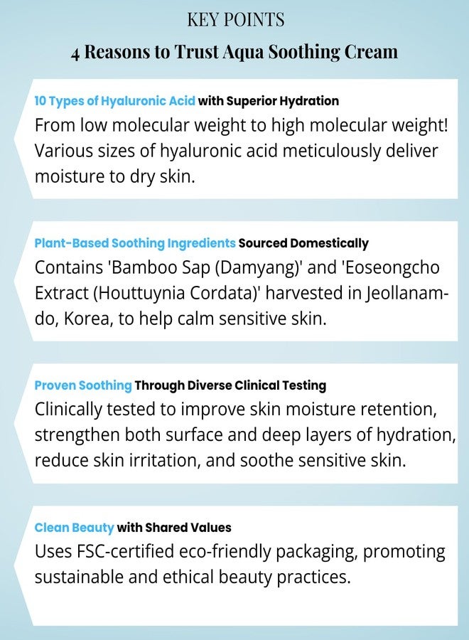 ديوبروس كريم ديوبروس هيالورونيك أكوا المهدئ 100 مل، عناية كورية بالبشرة، ترطيب مكثف، حمض الهيالورونيك، يحافظ على ترطيب البشرة، يهدئ البشرة، يقلل التهيج، مستخلص نبات سرة الأرض - Image 5