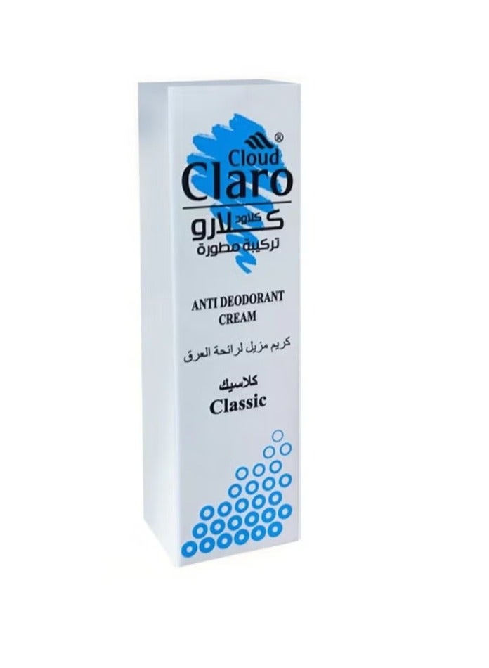 كلاود كلارو كريم مزيل لرائحة العرق كلاسيك 20 مل
