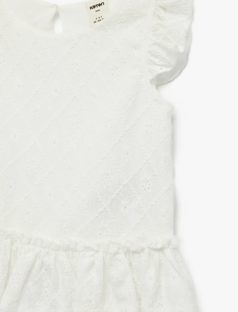 Koton  Broderie Tank Top for Women | Best Price UAE