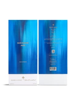 IBRAHEEM AL.QURASHI Ibraheem Al Qurashi Blue Diamond Aqua Eau de Parfum – 200ml | Fresh Aquatic & Woody Fragrance | Long-Lasting Scent with Musk & Incense  - Image 4