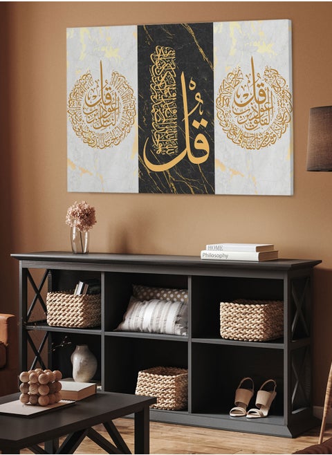 لوحة كانفاس على إطار خشبي بتصميم إسلامي قرآن المعوذتين و سورة الإخلاص