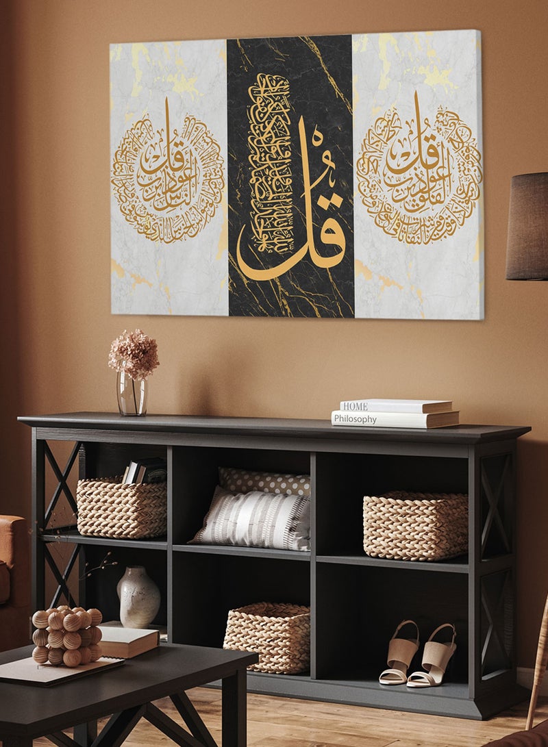 LOWHA Framed Canvas Wall Art Stretched Over Wooden Frame with islamic Quran Surah Al-Ikhlas and Al-Mu'awwidhatayn Painting - Image 1