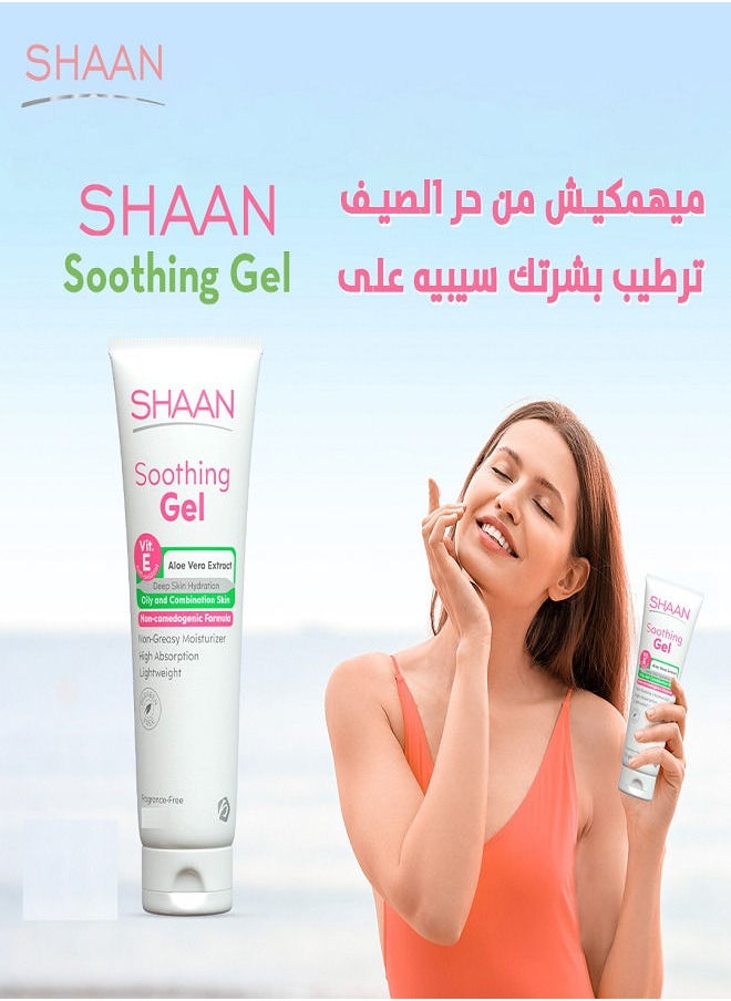 Shaan - Soothing Gel 200 gm - Image 1
