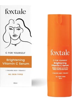 foxtale Foxtale 15% Vitamin C Face Serum for Glowing Skin   Pure L Ascorbic Acid and Vitamin E   Brightening Serum for Dark Spots Dull Skin Uneven Skin Tone All Skin Types  30 ml  - Image 1