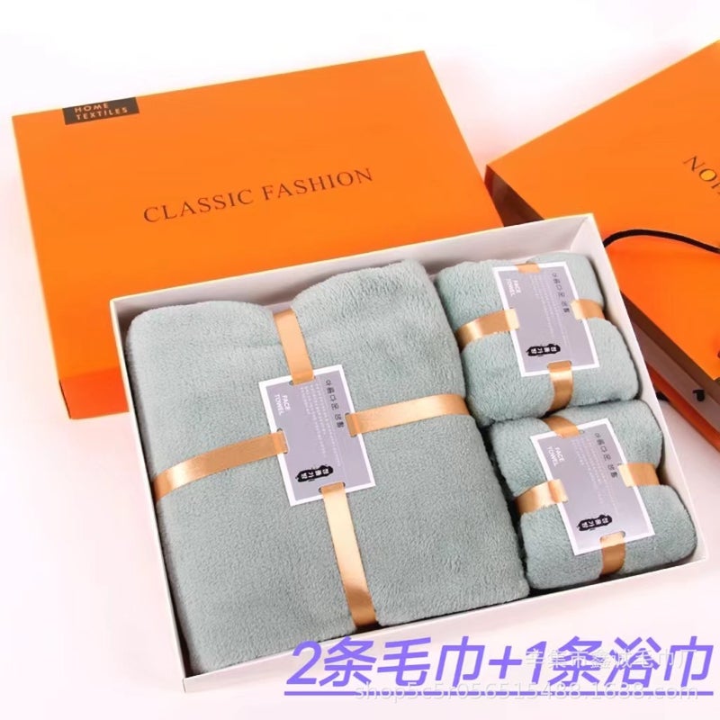 Coral Fleece Towel Bath Towel Three-Piece Bath Towel Gift Box Business Company Hand Gift Wedding Group Purchase Logo Generation - Image 2