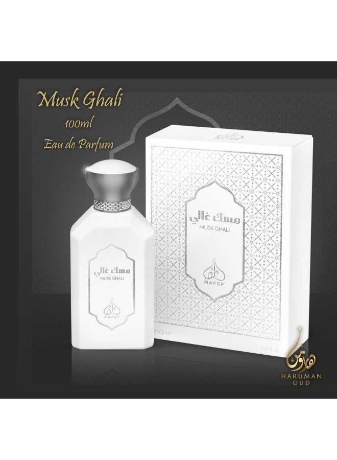 RAYEF Musk Ghali Eau De Parfum for Unisex – 100ml - Image 2