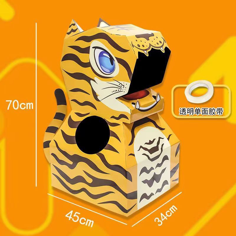 Children'S Diy Large Dinosaur T-Rex Lion Dance Model Paper Craft Toy - Image 1