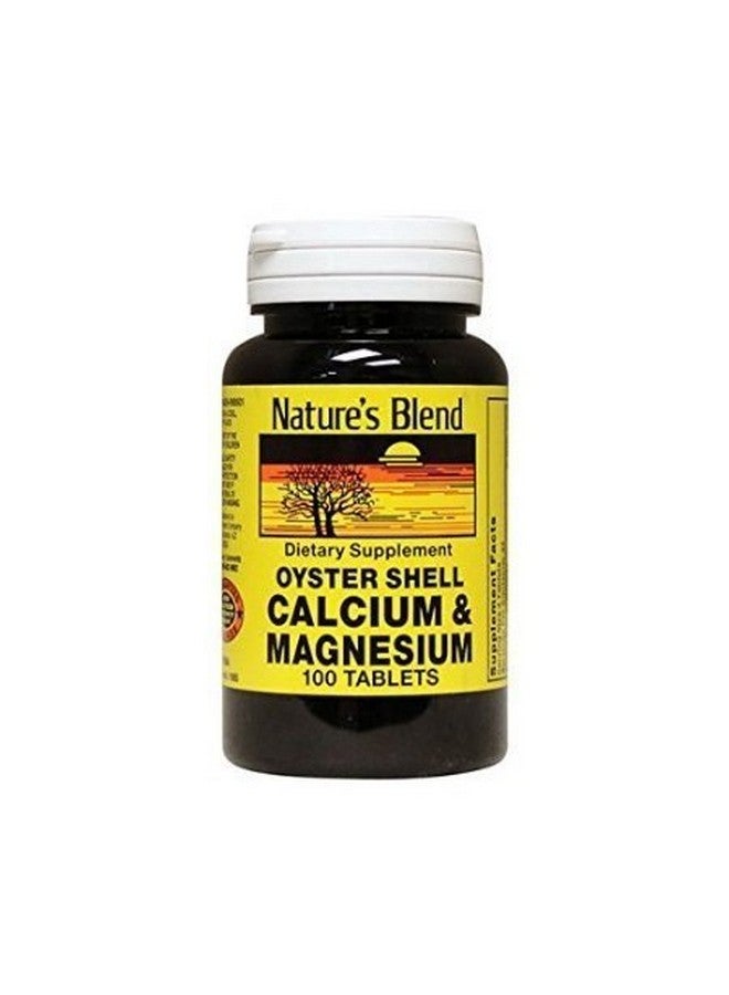 نايتشرز بليند مزيج طبيعي من قشر المحار والكالسيوم والمغنيسيوم