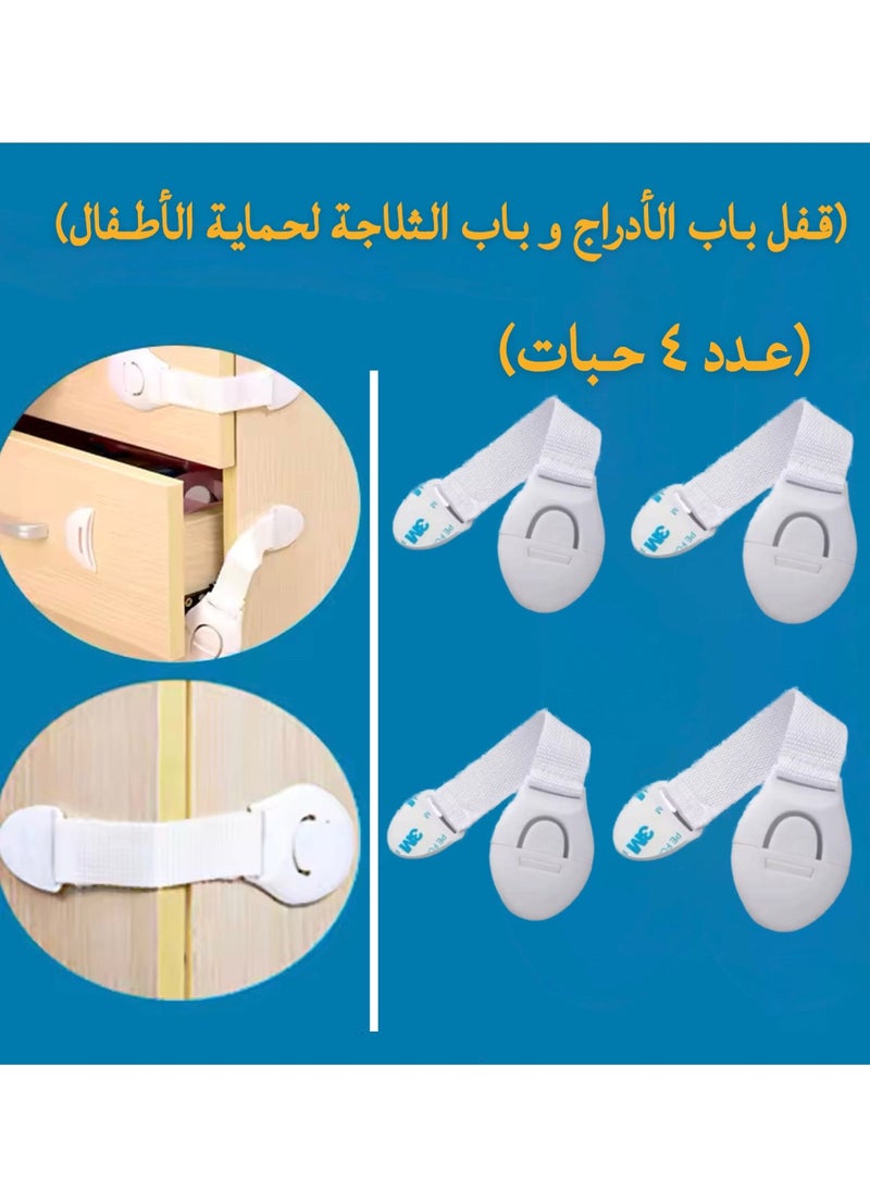 Generic - Child Cabinet Lock Set: Includes 4 pieces of drawer locks, wardrobe lock with adhesive for drawer locking, 4 pieces of refrigerator locks for children, fridge locks, drawer lock, adhesive drawer pull locks, wardrobe lock for child safety, plastic tool with cloth for locking drawers, cabinets, and fridges to ensure child safety, drawer pull lock, lock for drawers without locks. - Image 1