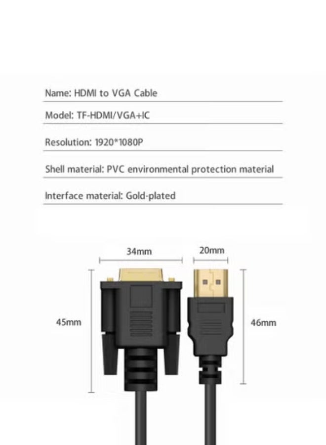 Bright HDMI Male to VGA Male Cable Adapter – 1.8M, 1080P Video Converter, Black/Blue - Image 2
