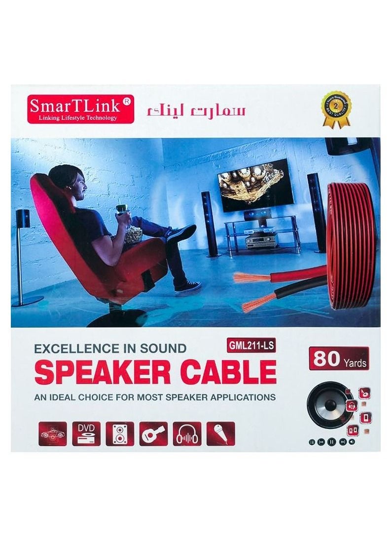 SmarTLink - SmartLink - GML211-LS, Speaker Cable High-Quality Speaker Wire, 73.2 Meter, 1.0mm CCA.2Cx32.0.20, OD 3.0x6.0 PVC - Image 1