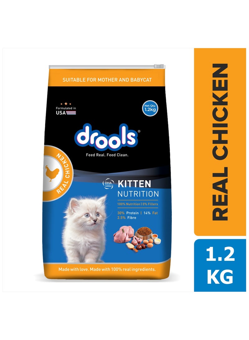 Drools طعام جاف للقطط مصنوع من الدجاج الحقيقي - Image 3