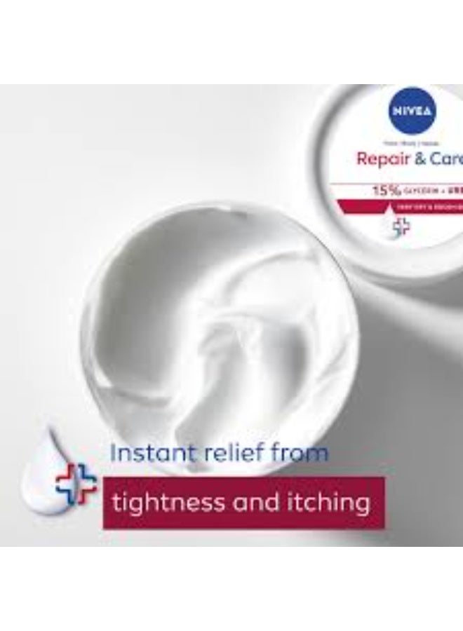 نيفيا لإصلاح ورعاية 15% جلسرين + يوريا 400 مل - Image 4