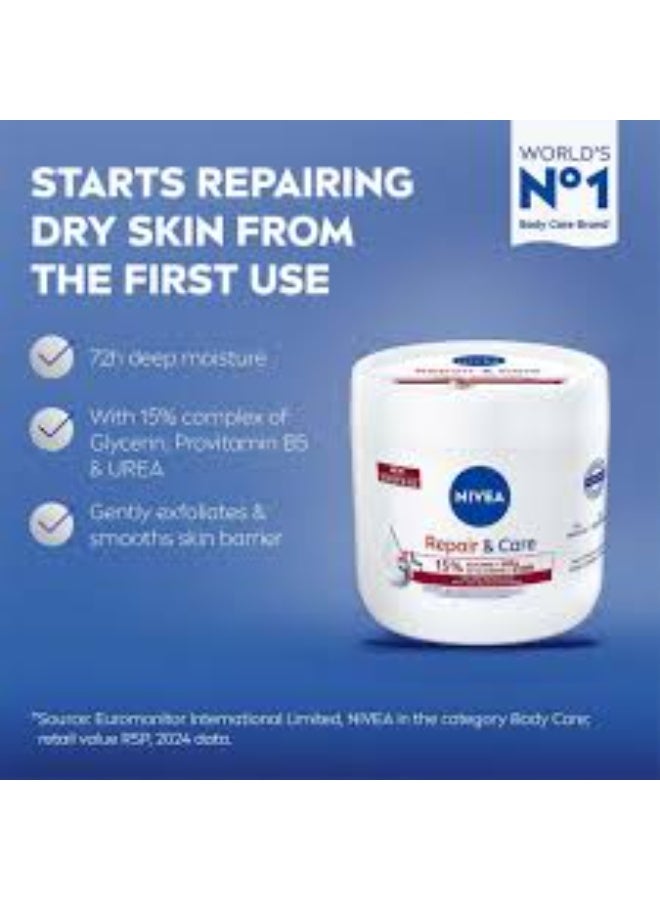 نيفيا لإصلاح ورعاية 15% جلسرين + يوريا 400 مل - Image 3