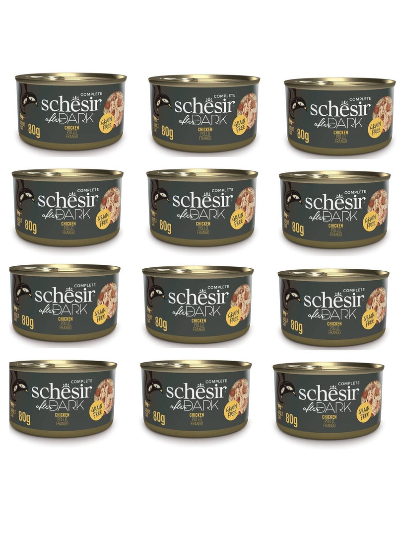 شيسر مجموعة من 12 قطعة طعام رطب معلب بعد حلول الظلام في مرق للقطط - الدجاج - 80 جم - Image 1