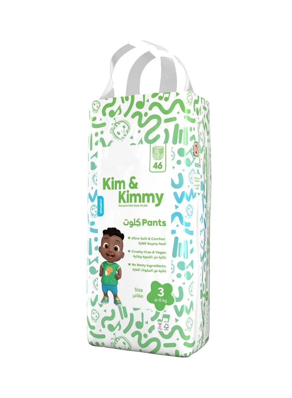 Kim & Kimmy Pant Style Diapers, Size 3 - 46 Pieces