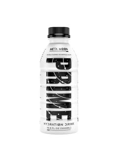Prime Hydration Drinks Meta Moon (500 Ml)