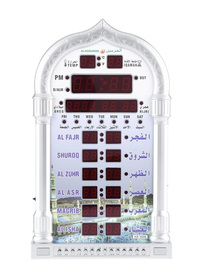 AL-HARAMEEN Digital LED Islamic Mosque Azan Clock For Prayer Time, All Major Cities Prayer Time, Remote Control  - Image 2