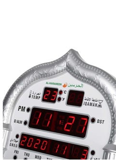 الحرمين ساعة أذان رقمية للمسجد الإسلامي LED لوقت الصلاة، جميع أوقات الصلاة في المدن الكبرى، جهاز التحكم  - Image 4