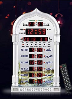 الحرمين ساعة أذان رقمية للمسجد الإسلامي LED لوقت الصلاة، جميع أوقات الصلاة في المدن الكبرى، جهاز التحكم  - Image 3