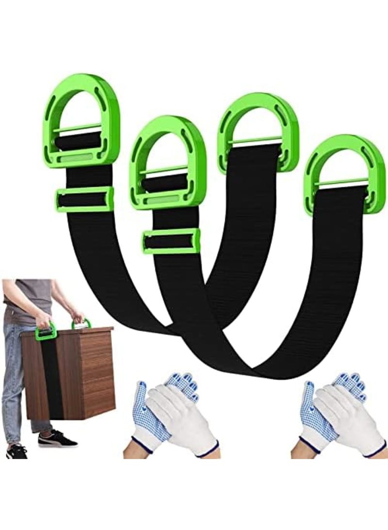 SYOSI Moving Straps, 2 Pack Adjustable Lifting Moving Straps, Handle Lifting Straps with Non-slip Gloves for Move and Carry Furniture, Appliances, Mattresses, Boxes, Support up to 600lbs - Image 1