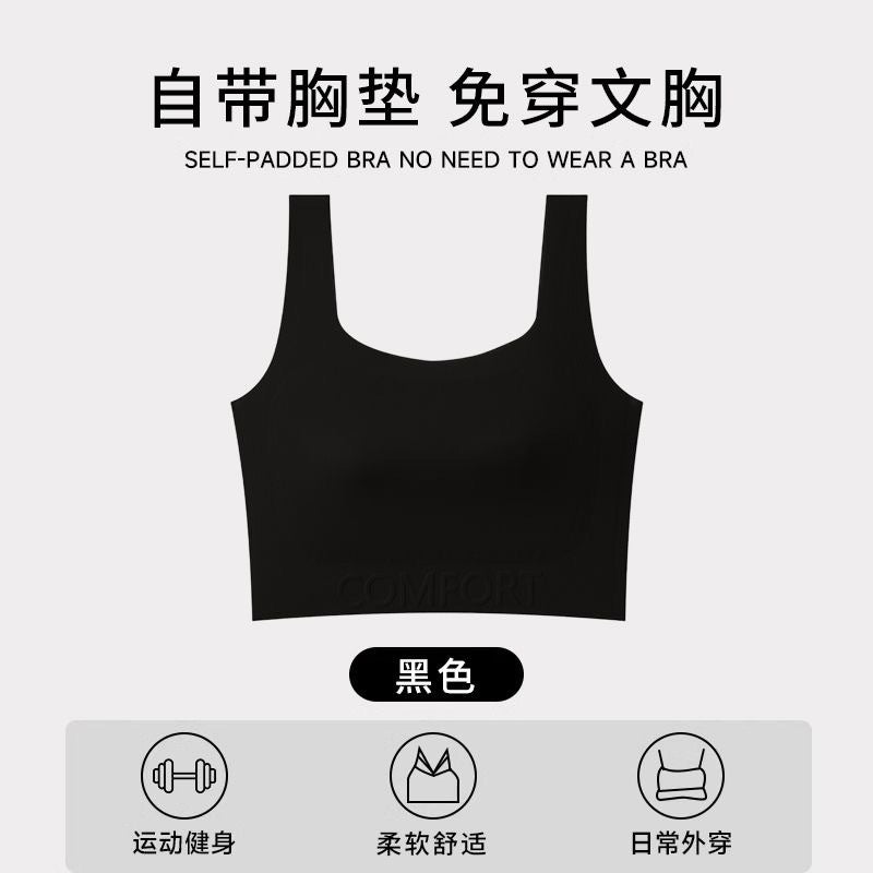 Paper Man Underwear Women'S Corset Big Breasts Slimming Liquid Foundation Invisible Summer Lightweight Vest Style Bra - Image 1