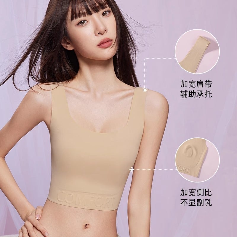 Paper Man Underwear Women'S Corset Big Breasts Slimming Liquid Foundation Invisible Summer Lightweight Vest Style Bra - Image 3