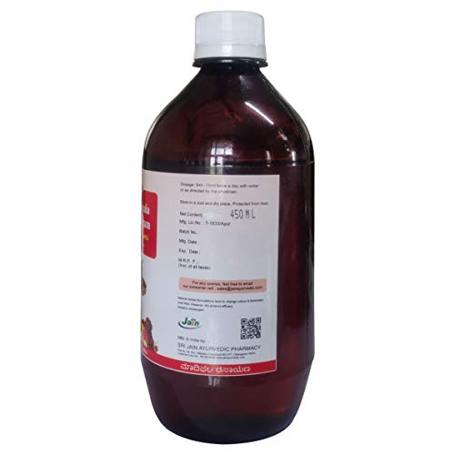 Jain Madiphala Rasayanam - 450 ml - Image 3