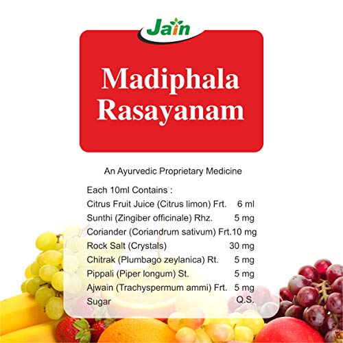 Jain Madiphala Rasayanam - 450 ml - Image 5
