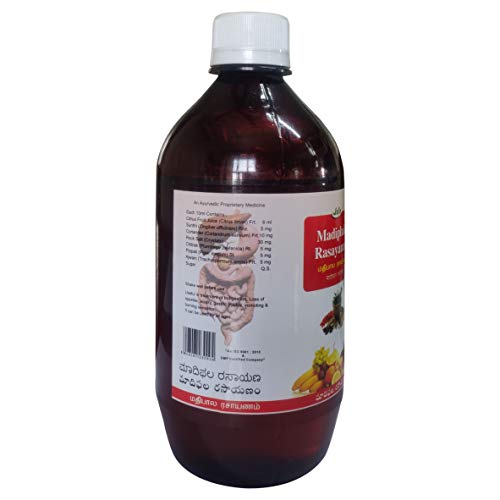 Jain Madiphala Rasayanam - 450 ml - Image 2