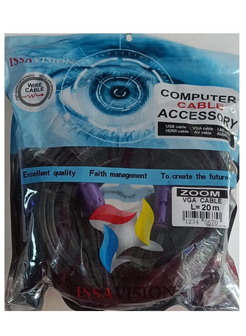 20m VGA monitor cable for PC and projecto - Image 2