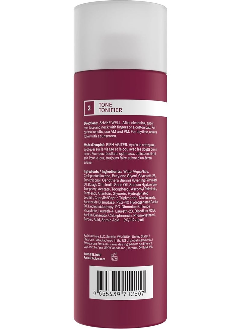 باولاز تشويس تونر مهدئ لاستعادة البشرة، زجاجة 6.4 أونصة - Image 2