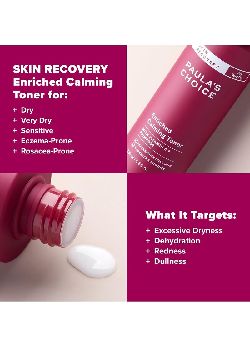 باولاز تشويس تونر مهدئ لاستعادة البشرة، زجاجة 6.4 أونصة - Image 3