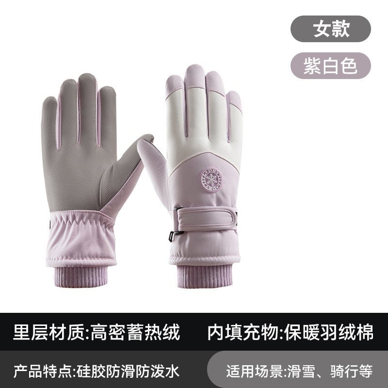 Sports Gloves With Air Cushion Anti Slip Wear Resistant Protection For Fitness Cycling And Outdoor Activities - Image 1