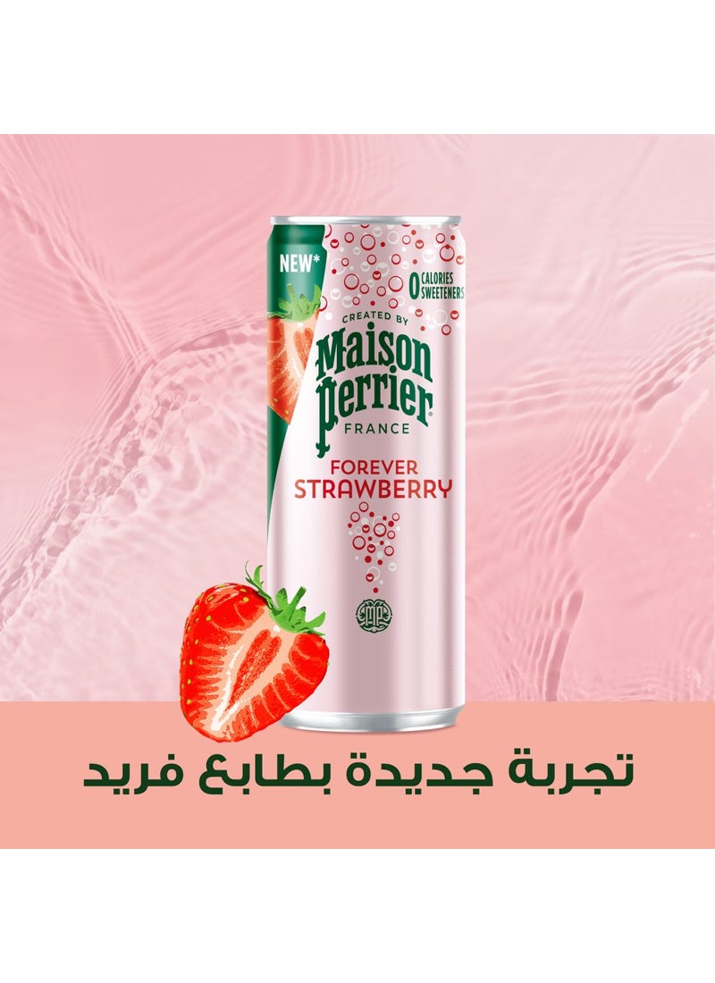بيرير مياه فراولة فوارة - Image 5