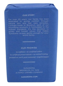 SUNAROMA Sunaroma Soap Bar Goats Milk 8 Ounce (236ml) (6 Pack)  - Image 4