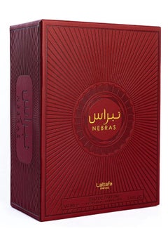 Lattafa Nebras By Lattafa Pride Edp - Eau De Parfum 100ml  - Image 4