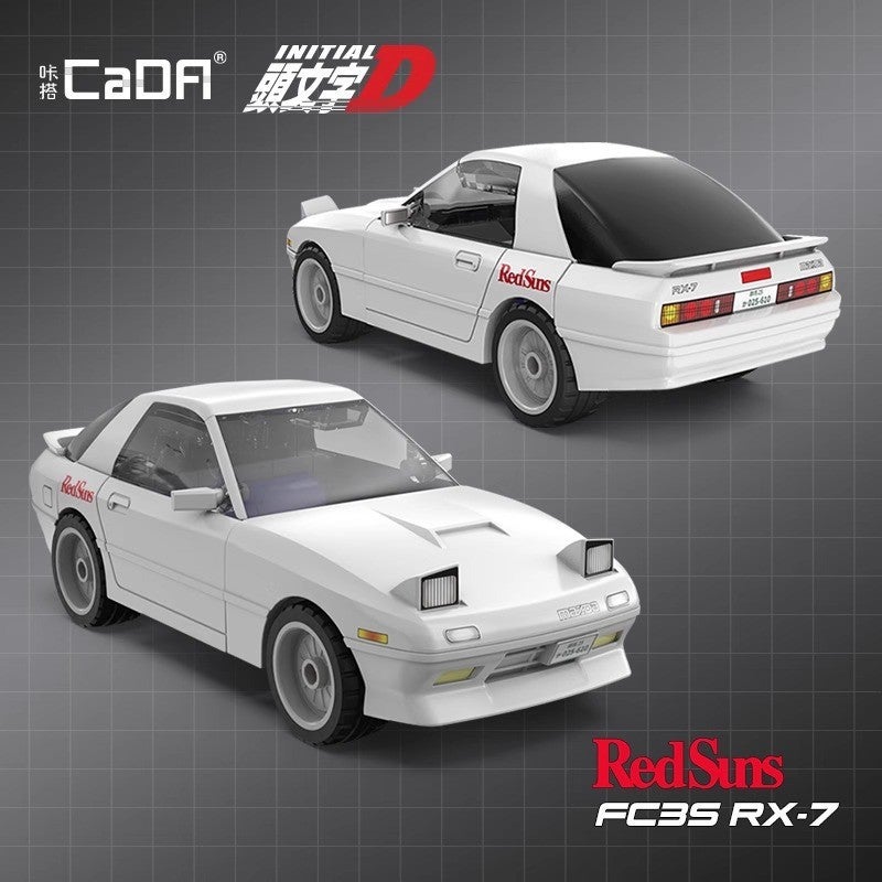 Double Eagle C55012-18 Initial D Racing Kidsren'S Assembled Building Blocks Boy Toy Car Model - Image 1