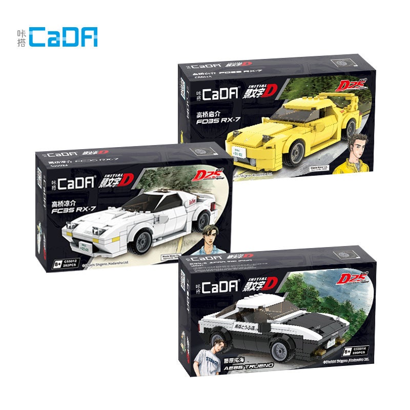 Double Eagle C55012-18 Initial D Racing Kidsren'S Assembled Building Blocks Boy Toy Car Model - Image 2