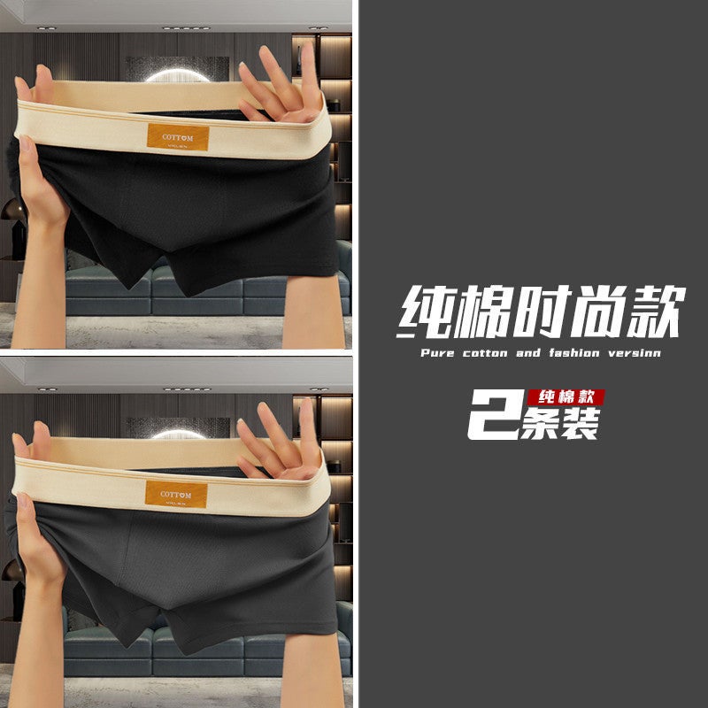 Pure Cotton Men'S Underwear Simple New Style Men'S Women'S Boxer Sports Boxer Solid Color Antibacterial Breathable Shorts - Image 1