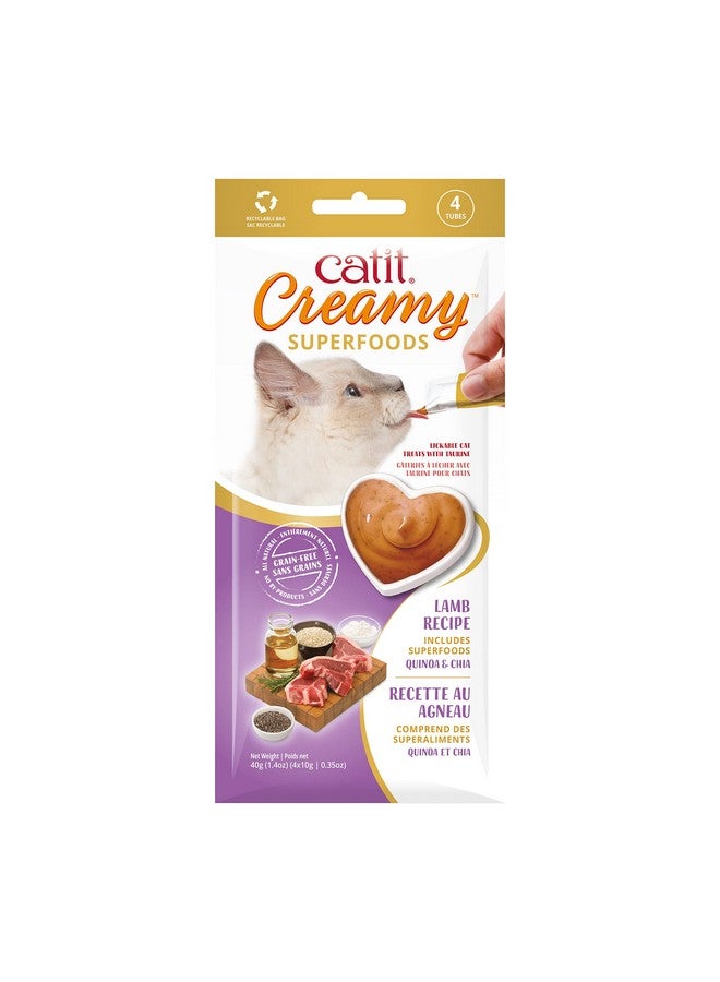 كاتيت كريمي سوبر فود ليكبل مكافأة القطط - مكافأة مرطبة وصحية للقطط من جميع الأعمار - لحم ضأن مع الكينوا والشيا، عبوة من 4 قطع - Image 1