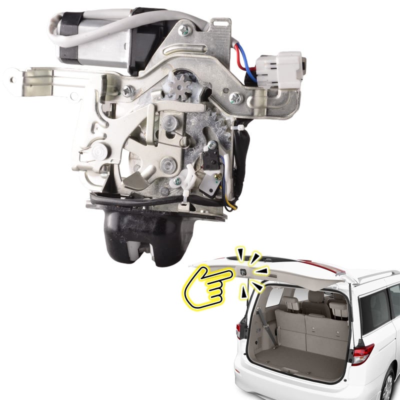 Predep Rear Trunk Latch Tailgate Door Lock Actuator Compatible for Nissan Murano 200916 Rogue 201418 Infiniti FX35 FX37 FX50 QX50 QX70 200917 Replace 905001CA1B