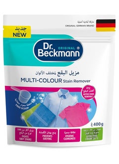Dr. Beckmann Multicolor Stain Remover 400g  - Image 1