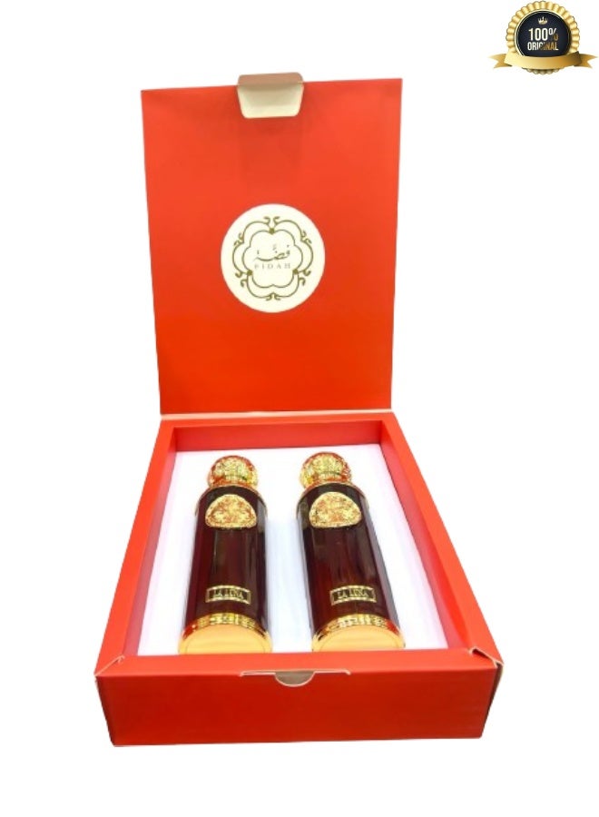 FIDAH 4 Pieces Two Piece Fidah Perfume Set 200ML - Image 2